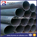 Weld steel tube erw carbon steel pipe price
